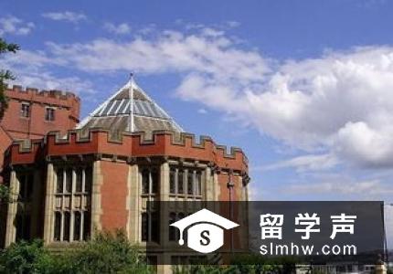 英国谢菲尔德大学留学条件是什么?