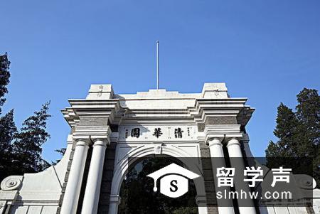 留学美国莱斯大学音乐研究生专业费用详情